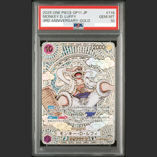 PSA 10 (su prenotazione) - One Piece JAP - OP11 - #119 MONKEY D. LUFFY - 3RD ANNIVERSARY GOLD