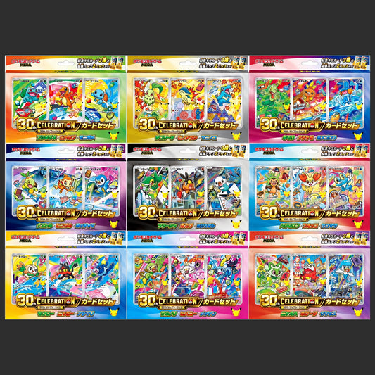 m6a - Pokémon 30th Celebration - Bundle 9 Card Set Starter – JAP