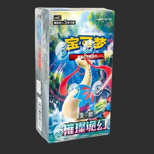 Pokémon CH - Brilliant Illusion – Slim Booster Box - Box 15 bustine - CH