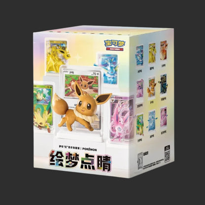 Pokémon CH - Dream Painting - Eevee & Friends - Serie 3 - Blind Box – CH