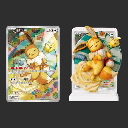 Pokémon CH - Dream Painting - Eevee & Friends - Serie 3 - Blind Box – CH
