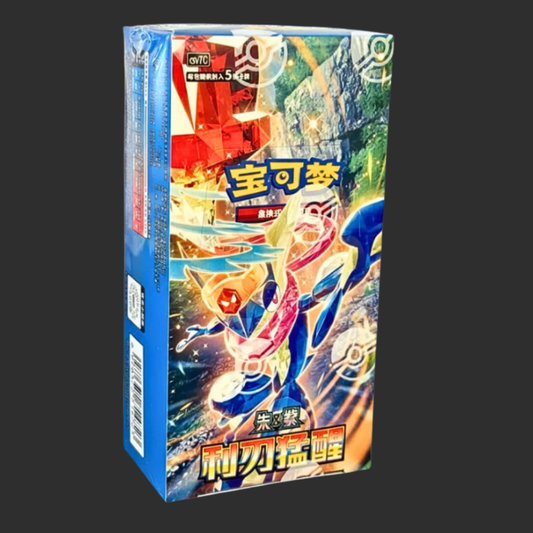 Pokémon CH - Sharp Blade Awakening – Slim Booster Box - Box 15 bustine - CH