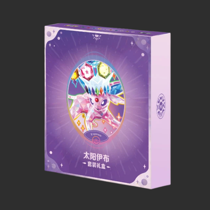 Pokémon CH - Terastal Grand Gathering – Binder Gift Box - Espeon - CH