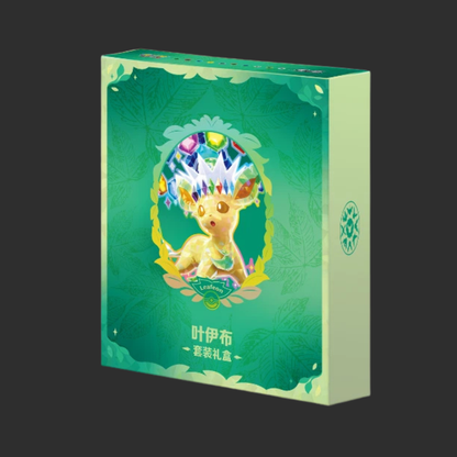 Pokémon CH - Terastal Grand Gathering – Binder Gift Box - Leafeon - CH