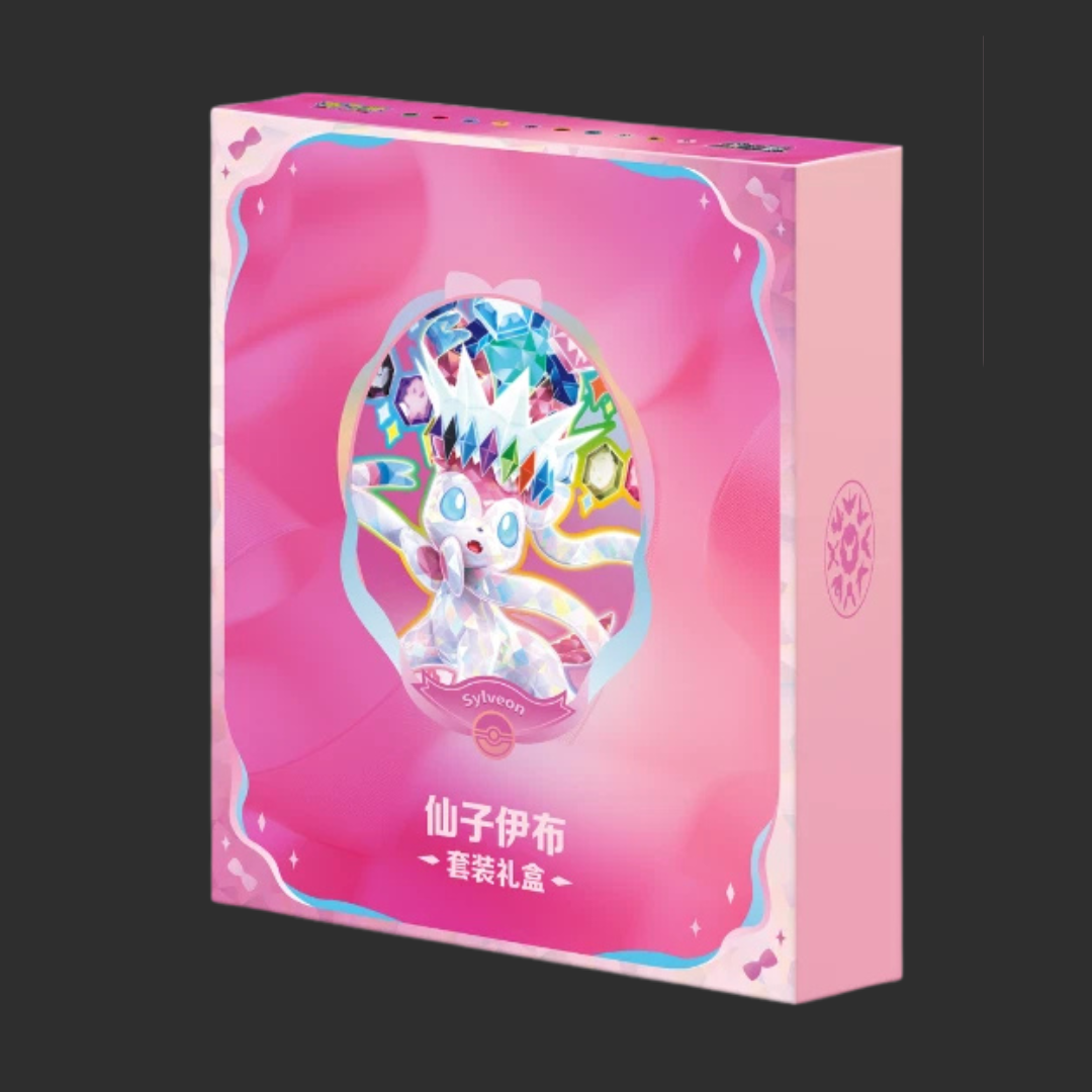 Pokémon CH - Terastal Grand Gathering – Binder Gift Box - Sylveon - CH