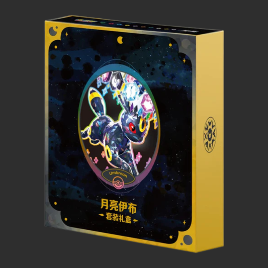 Pokémon CH - Terastal Grand Gathering – Binder Gift Box - Umbreon - CH
