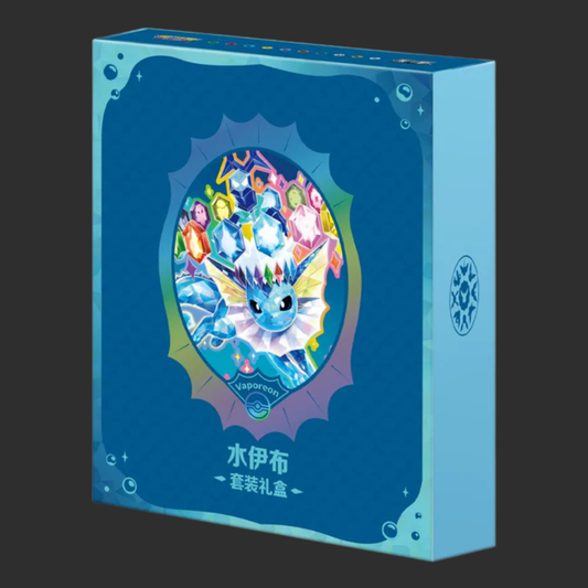 Pokémon CH - Terastal Grand Gathering – Binder Gift Box - Vaporeon - CH