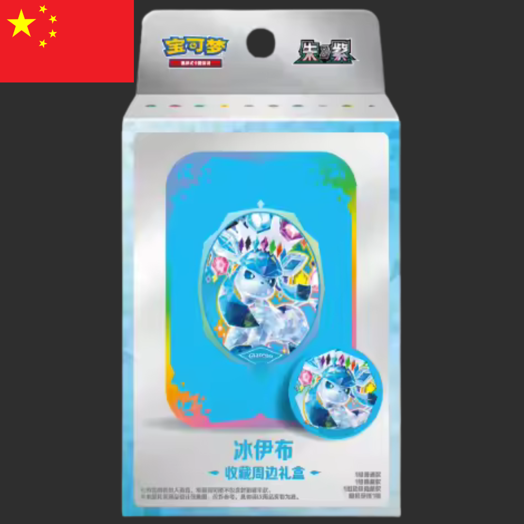 Pokémon CH - Terastal Grand Gathering – Eeveelution Badge Set Glaceon – CH