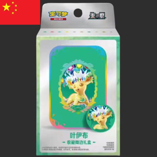 Pokémon CH - Terastal Grand Gathering – Eeveelution Badge Set Leafeon – CH