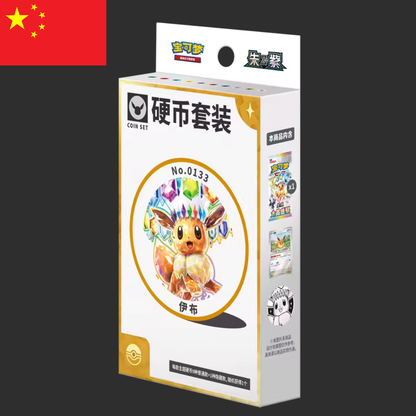 Pokémon CH - Terastal Grand Gathering – Eeveelution Coin Box Eevee - CH