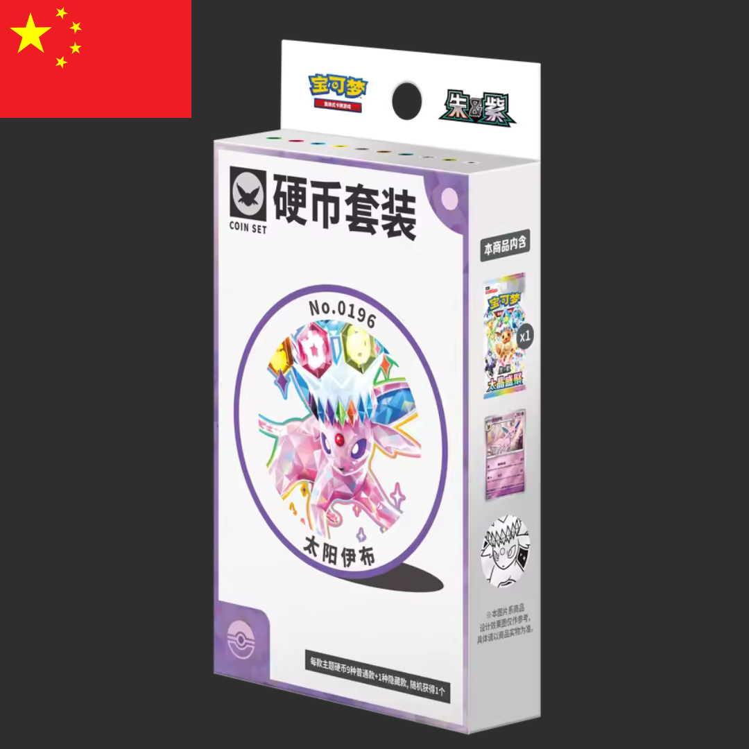 Pokémon CH - Terastal Grand Gathering – Eeveelution Coin Box Espeon – CH