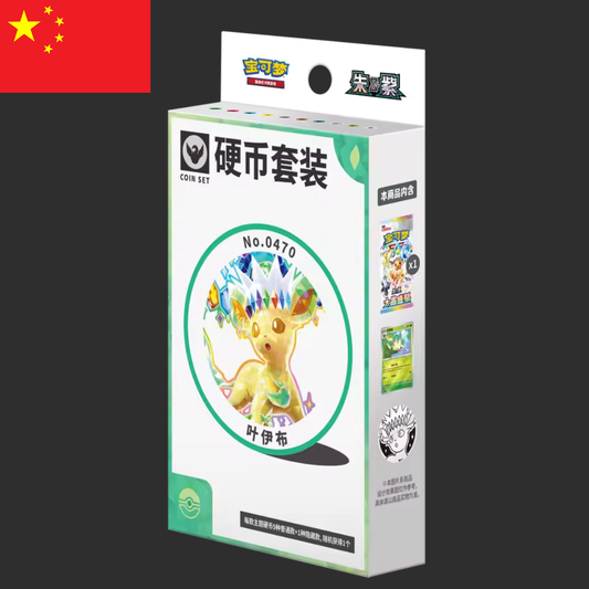 Pokémon CH - Terastal Grand Gathering – Eeveelution Coin Box Leafeon – CH