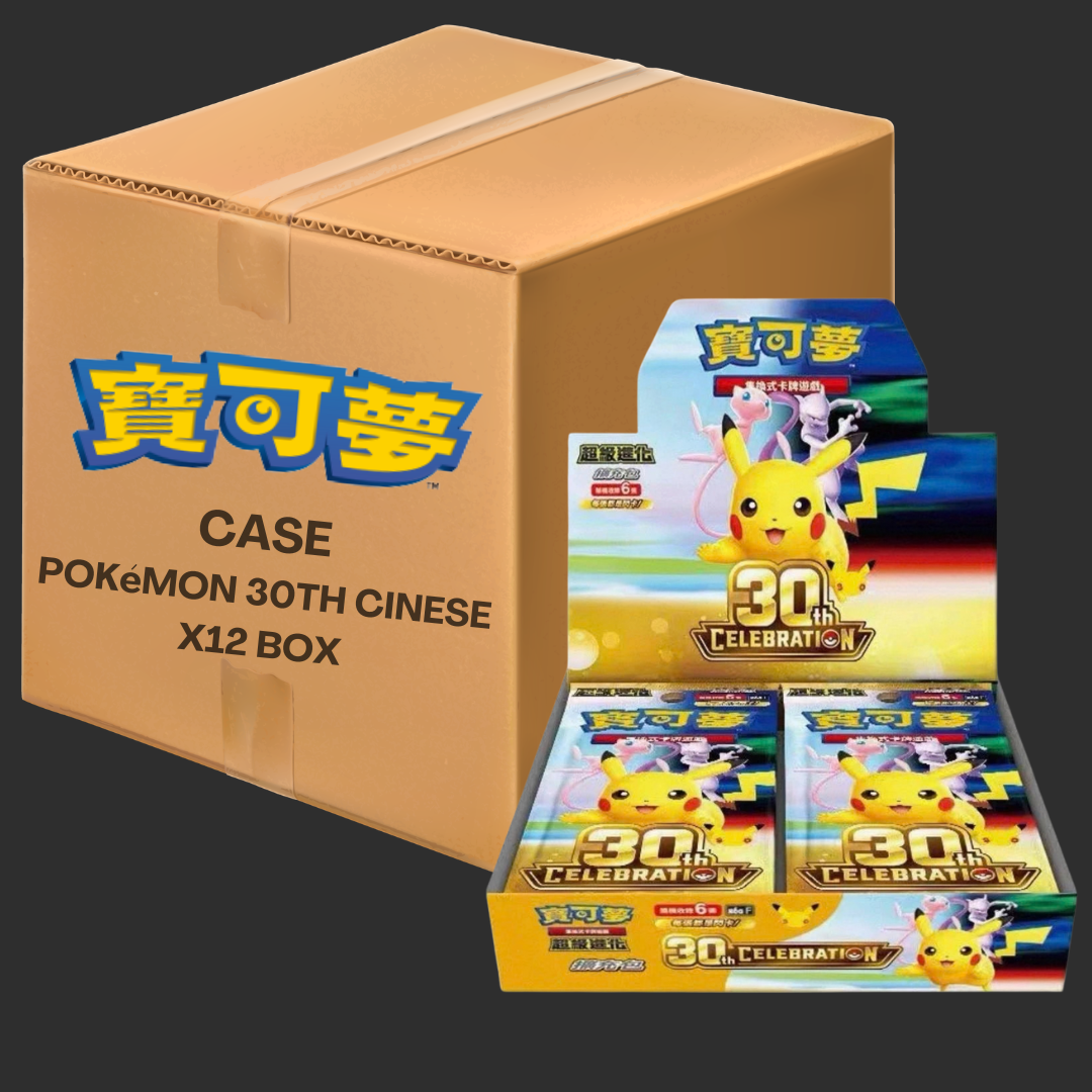 Pokémon CH – 30th Celebration – Case 12 Box (240 Bustine) – CH