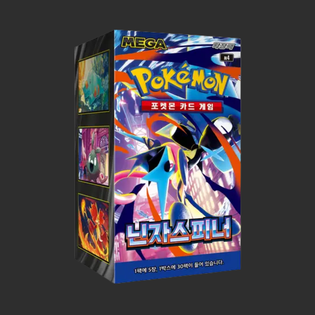 Pokémon Kor - m4 - Ninja Spinner - Box 30 pacchetti - Kor