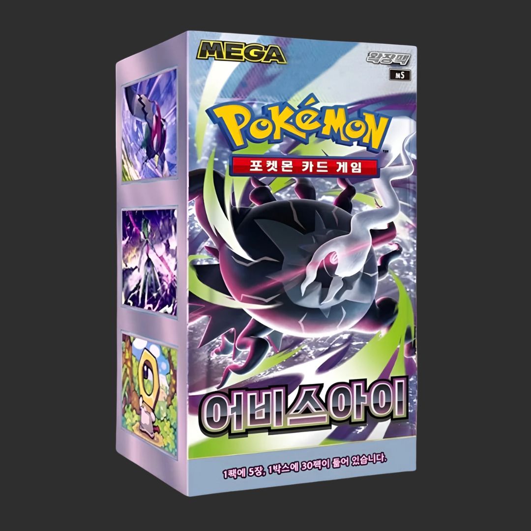Pokémon Kor - m5 - Abyss Eye - Box 30 pacchetti - Kor