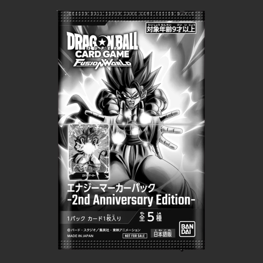 Promo-Karte - Dragon Ball Super Fusion World - Energy Marker Pack 2nd Anniversary Edition - Jap