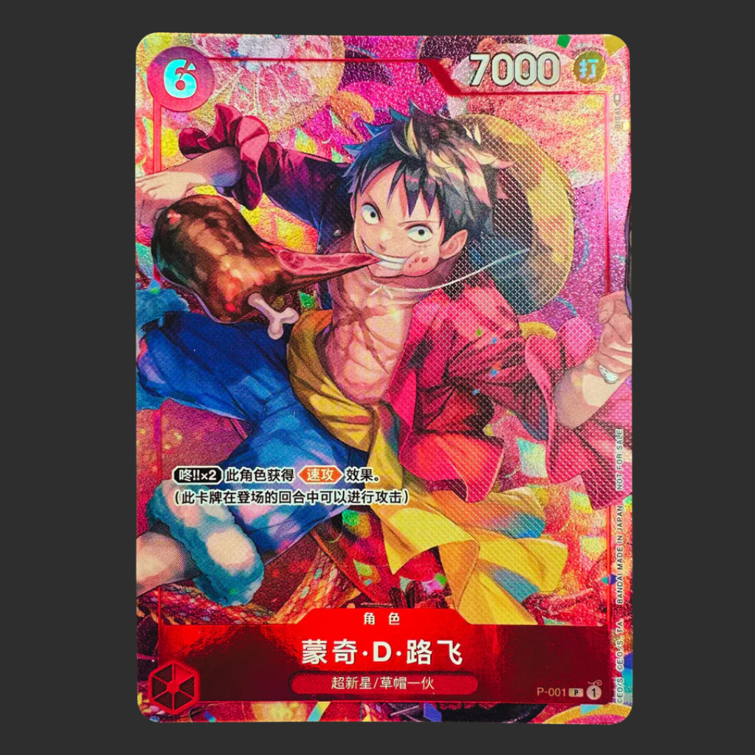 Promo Card - One Piece CH -  Monkey D.Luffy P-001 Chinese New Year - Promo - Chinese