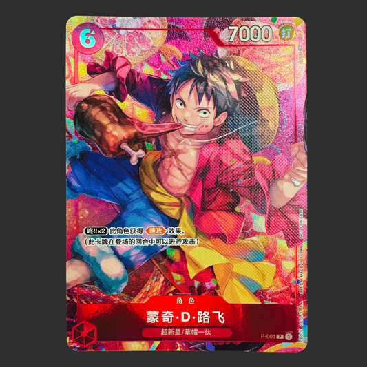 Promo Card - One Piece CH -  Monkey D.Luffy P-001 Chinese New Year - Promo - Chinese