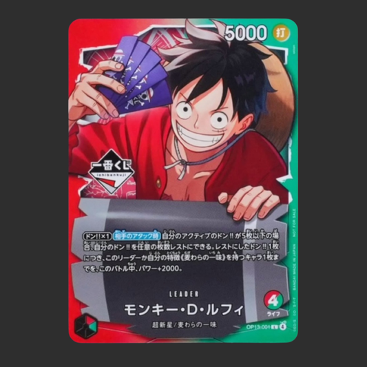 Promo Card - One Piece JAP - Ichiban Kuji Monkey D. Luffy - Promo