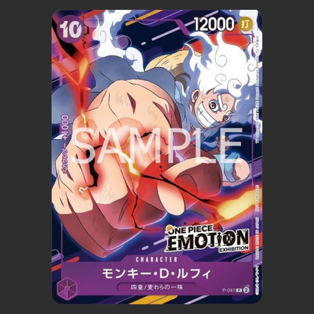Promo Card - One Piece JAP - Monkey D. Luffy – P-041 – One Piece Emotion Exhibition - Promo
