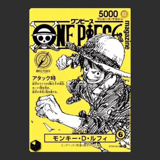 Promo-Karte - One Piece JAP - Monkey D. Luffy ST29-001-L - Magazin-Promo
