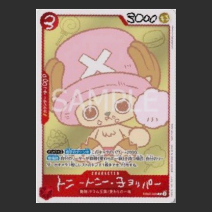 Promo Card - One Piece JAP - Chopper's 1 + Promo Card Chopper - (JAP)