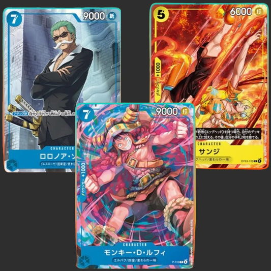 Promo Card - V Jump Trio Set – Luffy, Zoro & Sanji – 3 Carte Promo – JAP