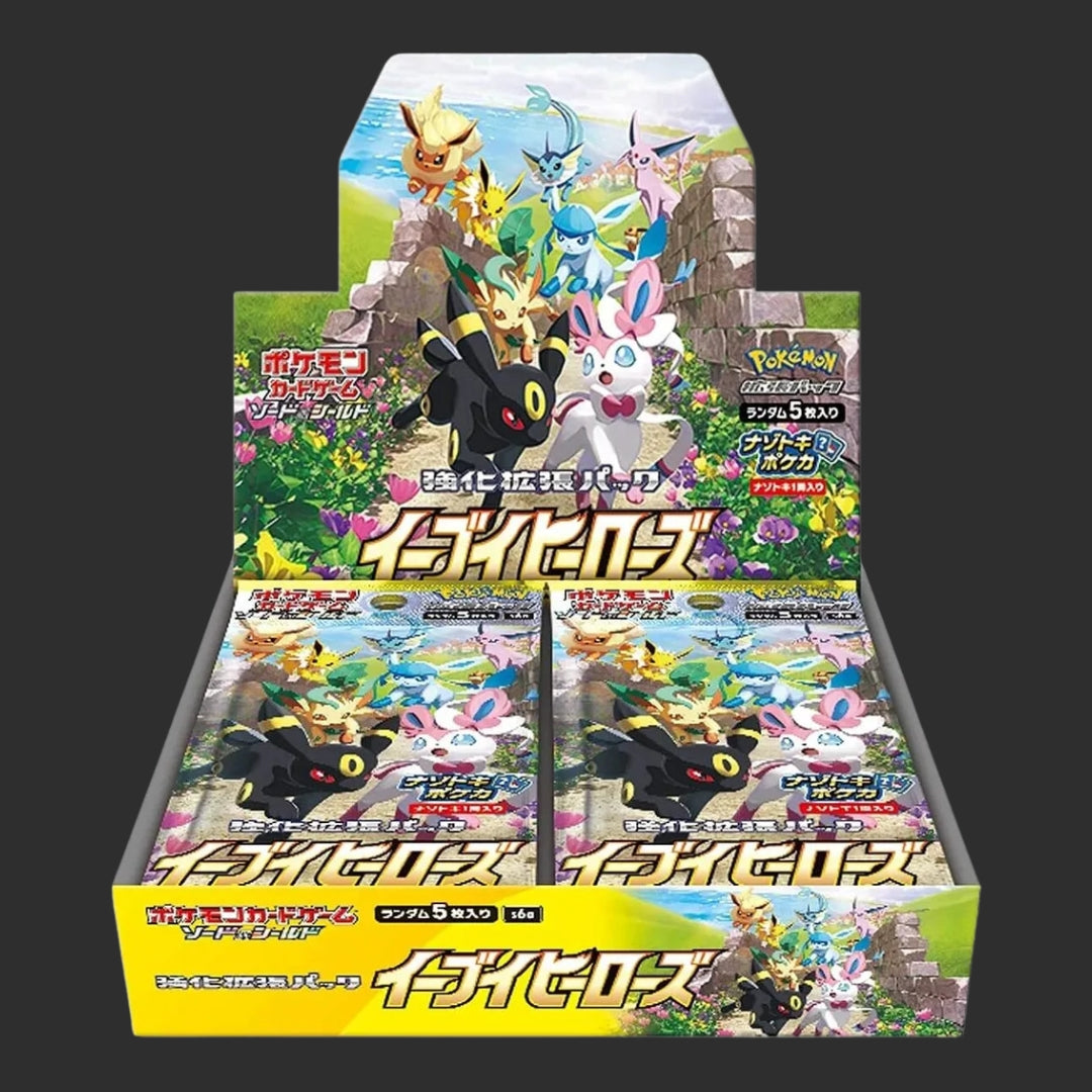 S6a – Pokémon Eevee Heroes – Box 30 Bustine – JAP