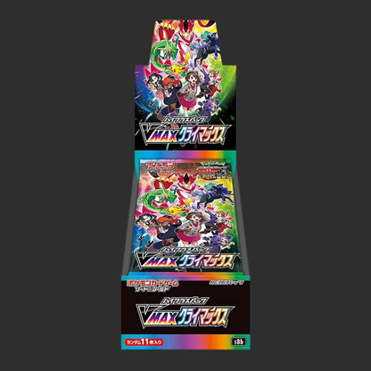 S8b – Pokémon VMAX Climax – Box 10 Bustine – JAP