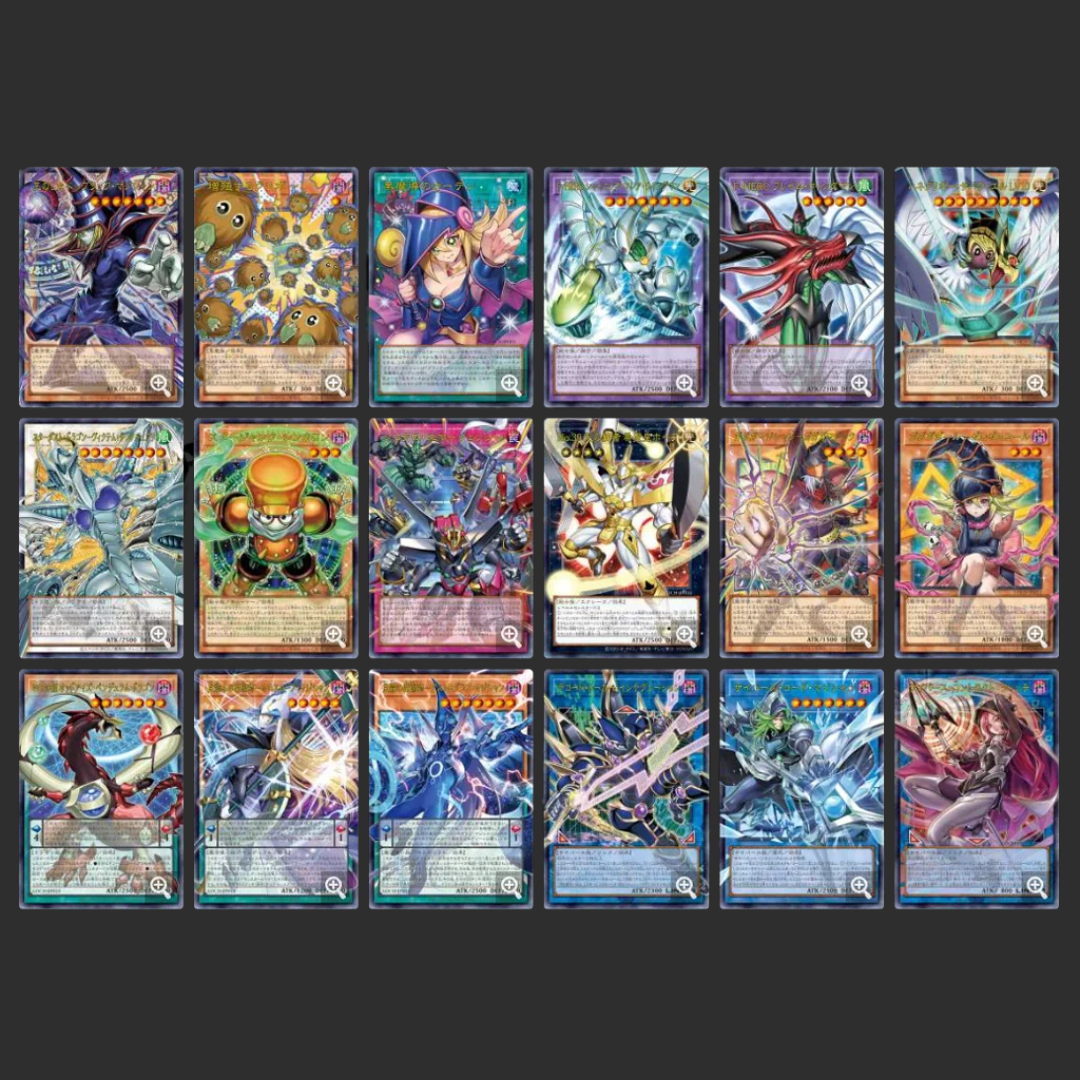 Yu-Gi-Oh! Komplettset – Ultra Rare – Limit Over Collection: The Heroes