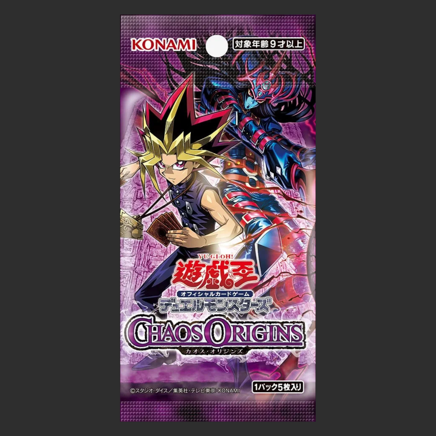 Yu-Gi-Oh! GCC – Chaos Origins – Booster Box 30 Bustine – JAP