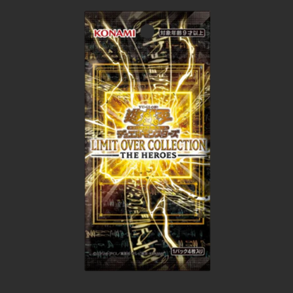 Yu-Gi-Oh! – Limit Over Collection: The Heroes - Display 15 Bustine - JAP