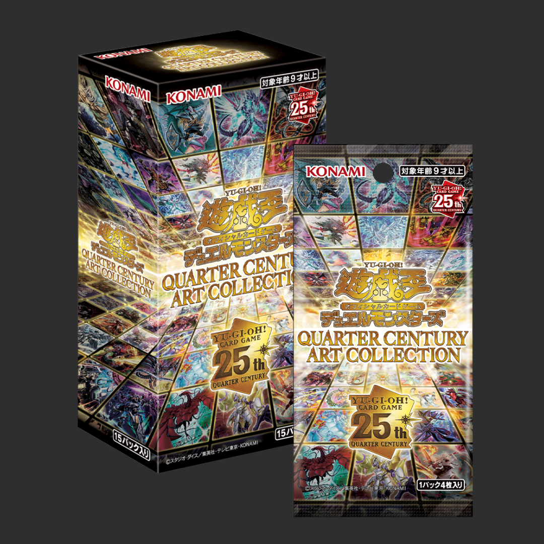 Yu-Gi-Oh! Quarter Century Art Collection – Booster Box 15 Booster – JAP
