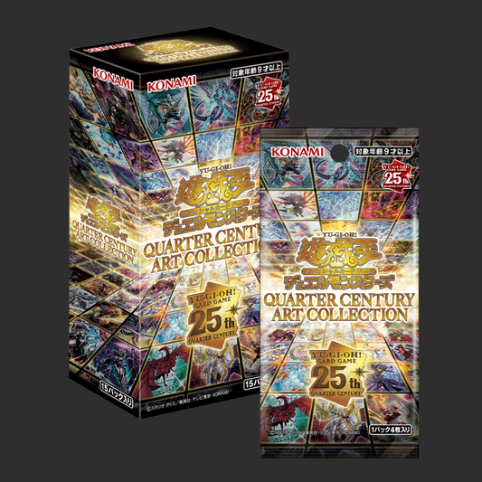 Yu-Gi-Oh! Quarter Century Art Collection – Booster Box 15 Bustine – JAP
