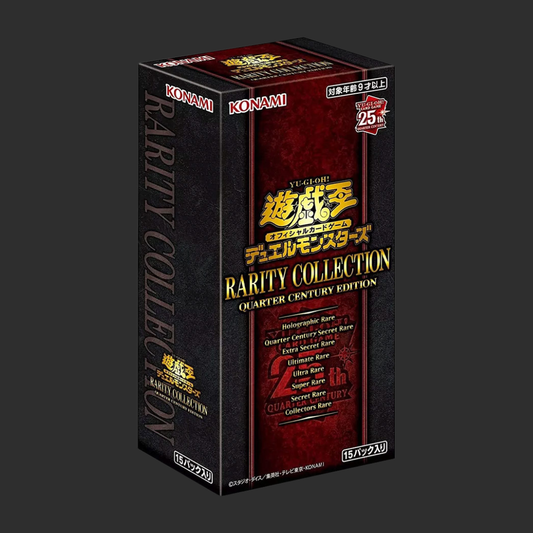 Yu-Gi-Oh! Rarity Collection Quarter Century Edition – Booster Box 15 Bustine – JAP