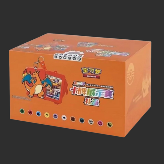 Pokémon – Charizard Frame Gift Box – Case 12 Box - Edizione Cinese Semplificata