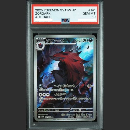 PSA 10 - Pokémon JAP - WHITE FLARE - #141 ZOROARK - ART RARE