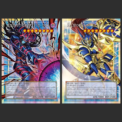 Yu-Gi-Oh! GCC – Chaos Origins – Booster Box 30 Bustine – JAP