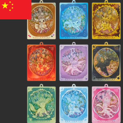 Pokémon CH - Terastal Grand Gathering – Quicksand Card Display Charm Gift Box – CH
