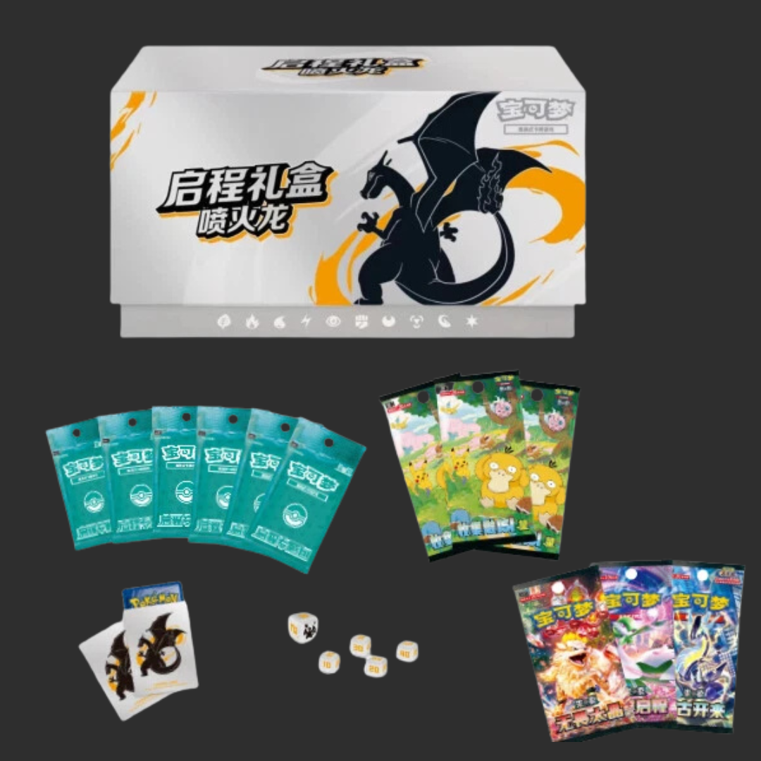 Pokémon – Charizard Journey Gift Box – Edizione Cinese Semplificata