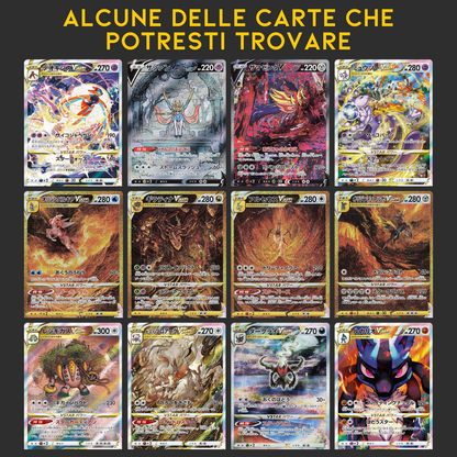s12a - Pokémon VStar Universe - Box 10 Bustine - Jap