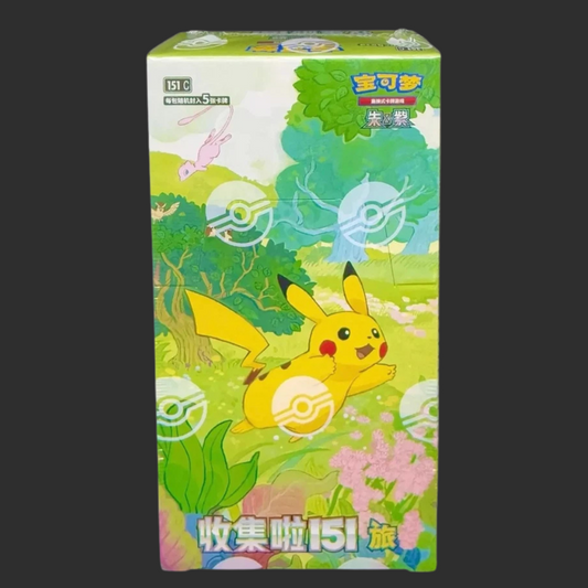 Pokémon 151 Journey - Booster Box SLIM (Chinese)