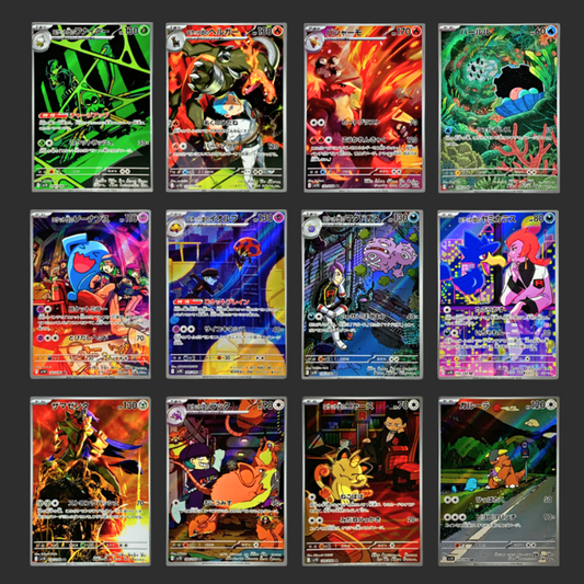 sv10 - Pokémon The Glory Of Team Rocket - Full Set AR