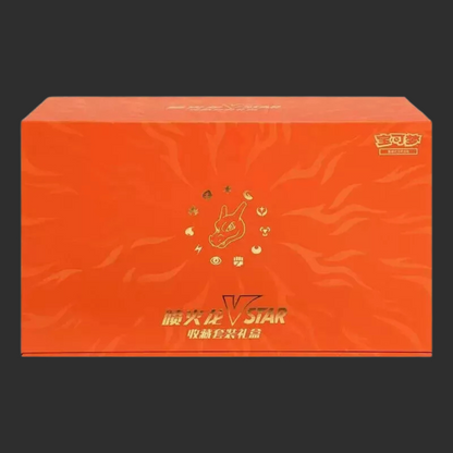 Pokémon TCG – Charizard VSTAR Collection Set Gift Box – Edizione Cinese Semplificata (leggermente danneggiata - vedi foto)
