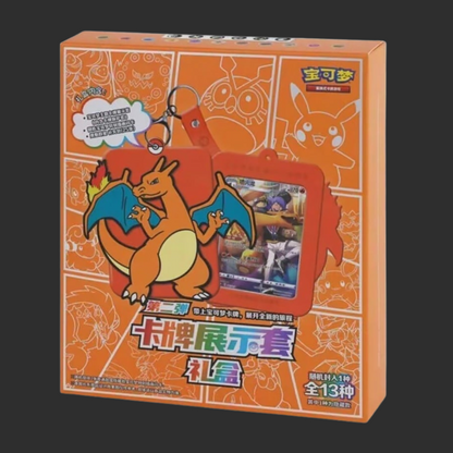 Pokémon – Charizard Frame Gift Box – Case 12 Box - Edizione Cinese Semplificata