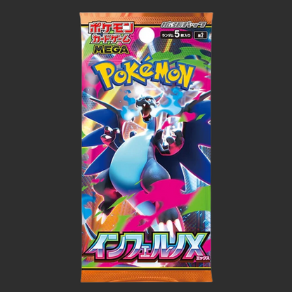 M2 - Pokémon Inferno X - Box 30 Bustine - JAP