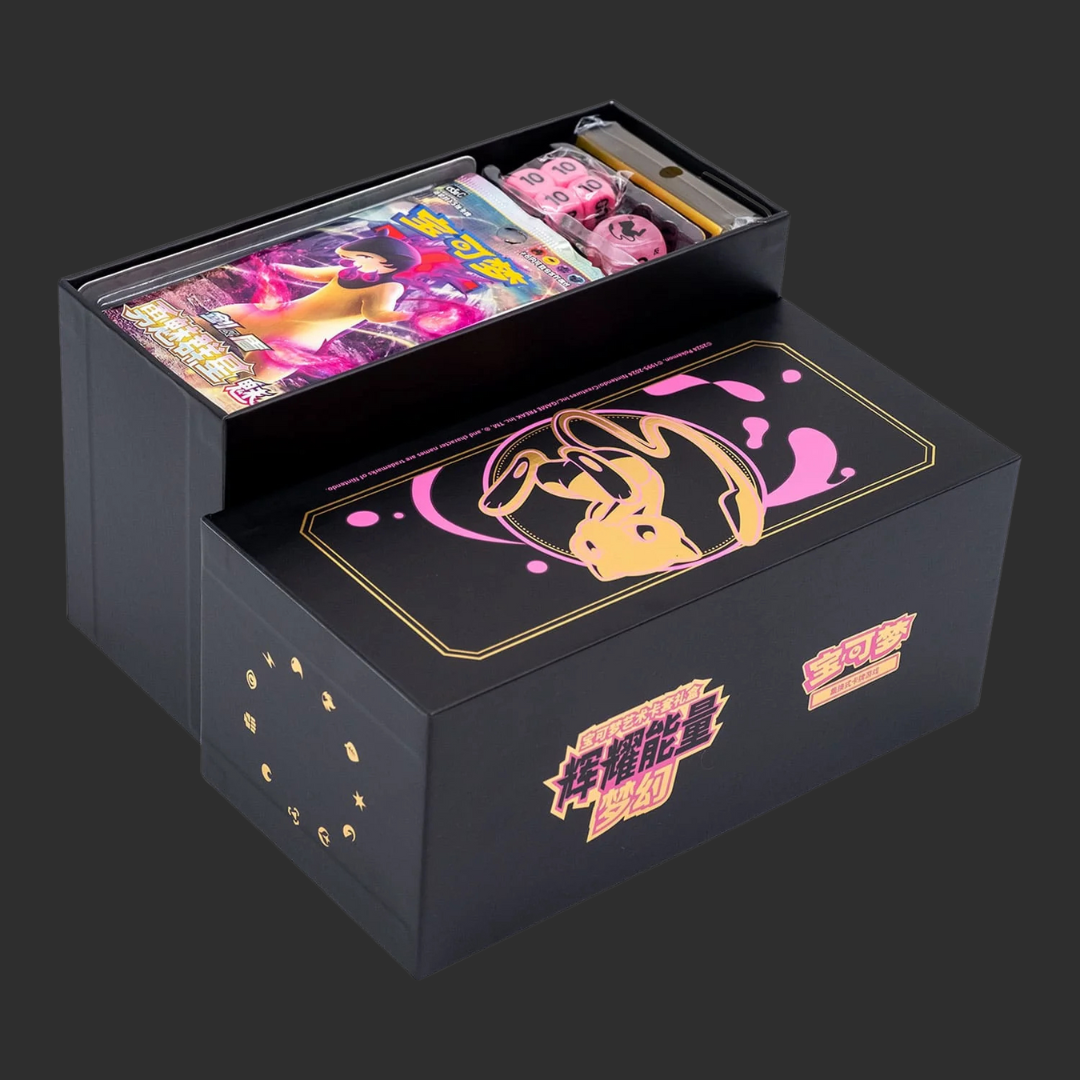 Pokémon CH – ETB Gift Box - Mew Radiant Energy - Edizione Cinese Semplificata