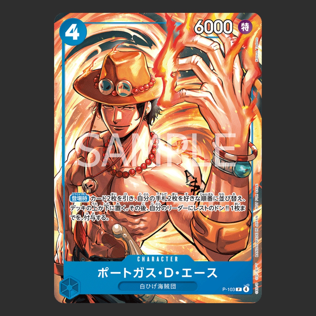 Promo Card - One Piece JAP - MC Donald's Promo Pack