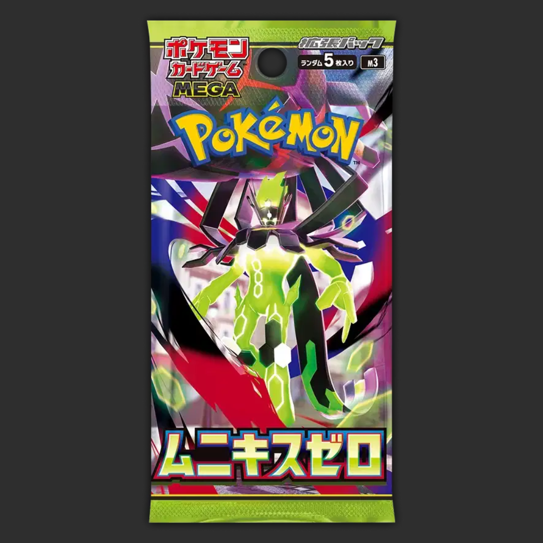 m2a - Pokémon Mega Dream - Boîte de 10 sachets - Japon