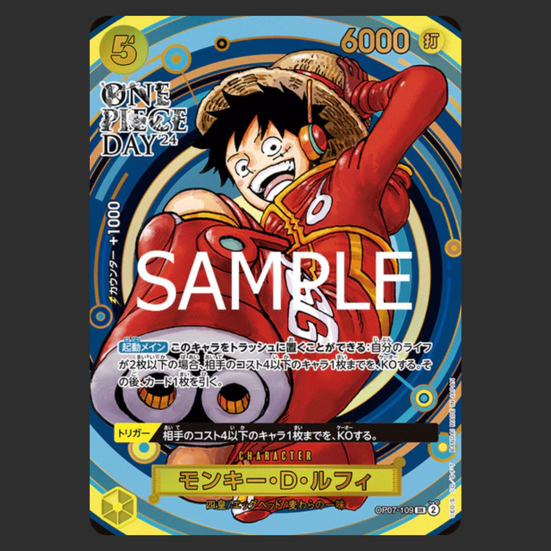 Promo Card - One Piece JAP - One Piece Day 24 - Promo